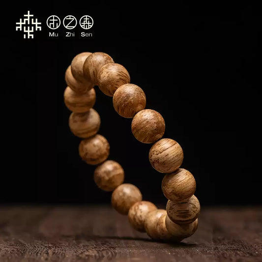 Natural Lidong Yellow Ripe Incense Buddhist Bead Bracelet