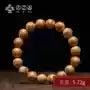 Natural Lidong Yellow Ripe Incense Buddhist Bead Bracelet