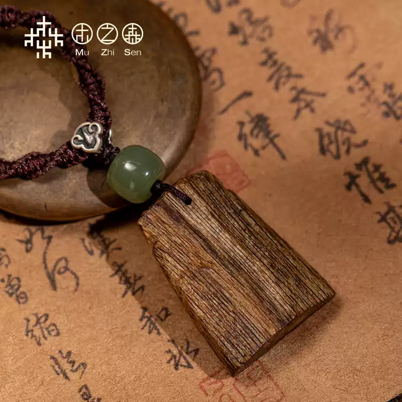 [Rising Step by Step] Vietnamese Hue Agarwood Carved Wood Pendant